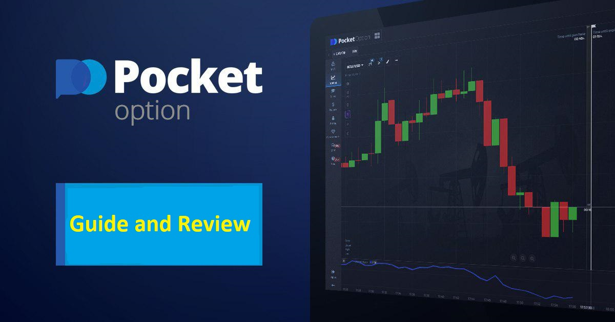 Exploring Advanced Features of Trading Platform Pocket Option Exploring Advanced Features of Trading Platform Pocket Option