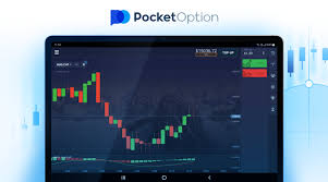 Discover the Trading Opportunities with Pocket Option App