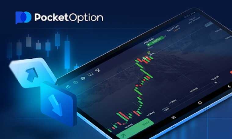 The Future of Trading Explore Opportunities with Pocket Option The Future of Trading Explore Opportunities with Pocket Option